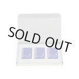 画像: リピージュホワイト×3個セット