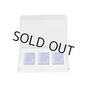 画像: リピージュホワイト×3個セット